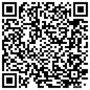2025北京海淀人才信用住申請指南（時間+入口+條件）